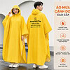 Áo mưa cánh dơi in logo – Mẫu 02 4 ao-mua-canh-doi-in-logo-02-quatang3a-3