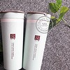 Quà tặng doanh nghiệp Bình nước in logo mẫu 2 7 binh lua mach 5