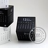 Lịch quà tặng độc đáo 7 lich qua tang doc dao 4