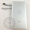 Quà tặng doanh nghiệp pin sạc dự phòng in logo mẫu 2 7 pin sac du phong in logo 3