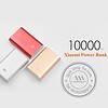 Quà tặng doanh nghiệp pin sạc dự phòng in logo mẫu 1 7 pin sac du phong xiaomi lam qua tang 2