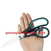 Kéo có đệm tay 8.5 inches 6 qg7892 4 11 350x350