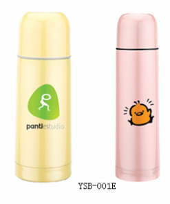 Bình giữ nhiệt YSB-001E