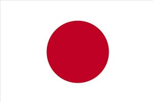 日本語